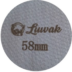تصویر پاک اسکرین 58 (صنعتی) ا luwak luwak