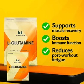 تصویر ال گلوتامین مای پروتئین L-Glutamine My Protein