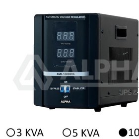 تصویر استابلایزر 10KVA رله ای تکفاز سری AVR 