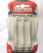 تصویر شفت بلند هاروس مدل SPEED LINE _ رنگ سفید 