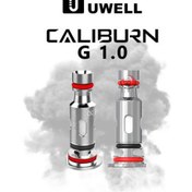 تصویر کویل کالیبرن جی ۰.۸ اهم یوول 