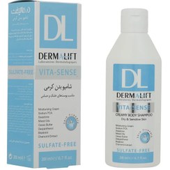 تصویر شامپو بدن کرمی درمالیفت Dermalift