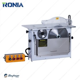 تصویر یونیت اره با خط زن حرفه ای رونیا مدل RONIA SRS101 