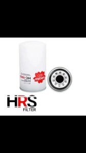 تصویر فروشگاه اچ آر اس فیلتر