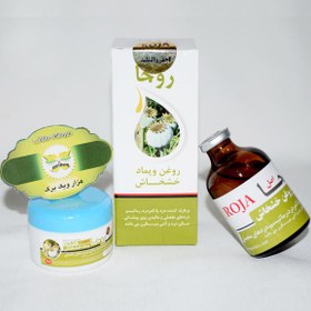 تصویر روغن و پماد خشخاش روجا Oil and Ointment Poppy Roja