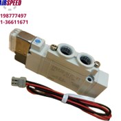 تصویر شیر برقی تک بوبین 5/2 SMC سایز 1/8 