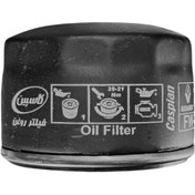 تصویر فیلتر روغن کاسپین مدل 00752 مناسب برای رنو ال 90 