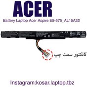 تصویر Battery Acer Aspire E5-575_AL15A32 