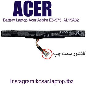 تصویر Battery Acer Aspire E5-575_AL15A32 