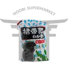 تصویر جلبک واکامه ژاپن 250گرم 