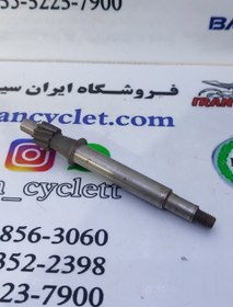 تصویر شافت گیربکس موتور مینی سوزوکی 