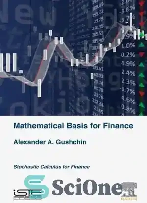 خرید و قیمت دانلود کتاب Stochastic Calculus for Quantitative Finance ...