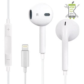 تصویر هندزفری سیمی لایتنینگ اورجینال برند آیفون Original iPhone Brand Lightning Wired Handsfree