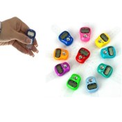 تصویر صلوات‌شمار زیبا و جذاب چند رنگ | فروش عمده ویژه مراسم مذهبی و نذری 