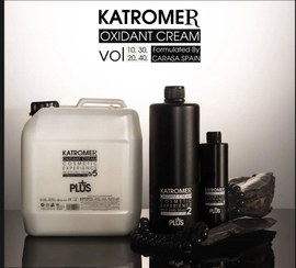 تصویر اکسیدان کاترومر - نمره 0/5 سفید 3750 میل 