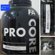 تصویر پروتئین وی کور فا پرو | FA Core PRO WHEY 