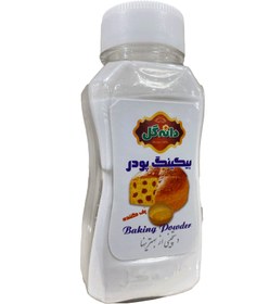 تصویر بکینگ پودر 180گرمی قوطی پت 