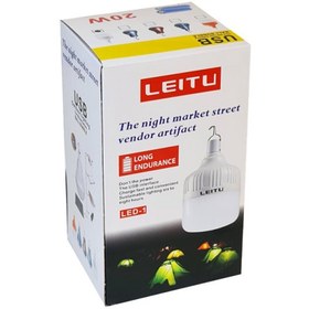 تصویر چراغ اضطراری شارژی لیتو Leitu LED-1 چراغ اضطراری شارژی لیتو Leitu LED-1