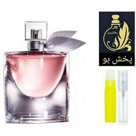 تصویر عطر لوی است بل .گریدH.یک میل 