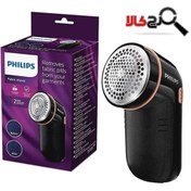 تصویر پرزگیر لباس فیلیپس مدل GC026 Philips GC026 lint remover