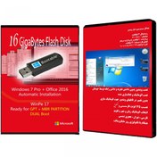 تصویر ویندوز 7 بعلاوه آفیس 2016 برروی فلش دیسک 16 گیگا بایتی و WinPE 17 