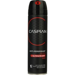 تصویر اسپری ضد تعریق مردانه مدل Ultimate Dry حجم 150 میلی لیتر کاسپین Caspian Ultimate Dry Deodorant Spray For Men 150ml