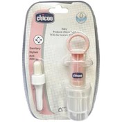 تصویر ست سرنگ داروخوری و قطره چکان Chicoo Baby Medicine Feeding Set code:571