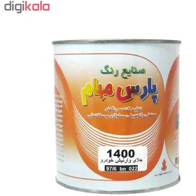 تصویر جلای وارنیش پارس مهام کد J03 حجم 946 میلی لیتر 