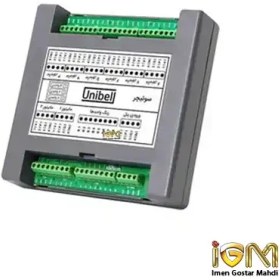 تصویر سوئیچر 6 واحدی محک 