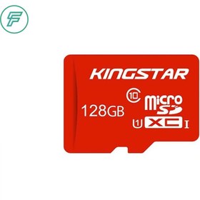 تصویر کارت حافظه کینگ استار مدل KINGSTAR microsdxc 128GB 