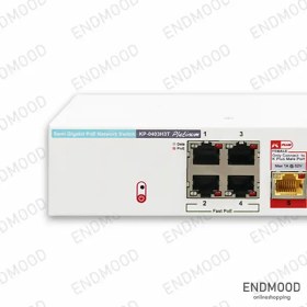 تصویر سوییچ شبکه 7 پورت کی دی تی KP-0403H3T Network switch KDT KP-0403H3T