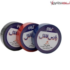 تصویر نوار چسب برق پارس فانال نوار چسب برق پارس فانال