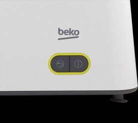 تصویر چرخ گوشت Beko ترکیه مدل KM 5024 M Floral Beko KM 5024 M Floral Meat Grinder