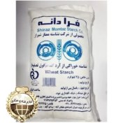 تصویر نشاسته گرانول(گندم)-گل فرادانه(انواع وزن) 