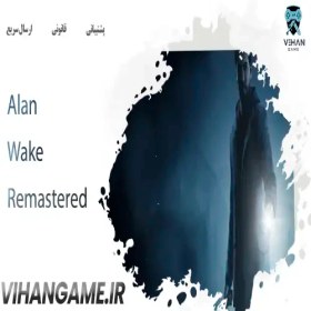تصویر Alan Wake Remastered 