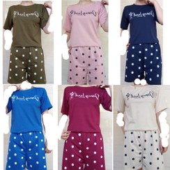 تصویر ست کراپ و شلوارک 1067 