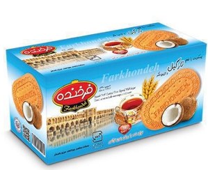 تصویر بیسکویت فرخنده با طعم نارگیل ۹۰۰ گرم 