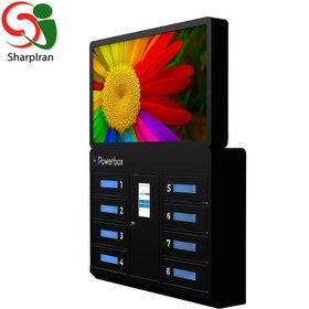 تصویر پاور باکس مدل cube 8 