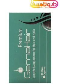 تصویر کپسول گرناهیر پریمیوم آدریان بسته 30 عددی کپسول پریم 30 عدد