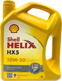 تصویر روغن موتور Shell Helix Hx5 20W-50 - ارسال 20 روز کاری 