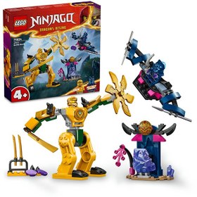 تصویر مجموعه اسباب بازی نینجا 71804 NINJAGO، ربات جنگی آریین با مینی‌فیگور آریین و لوازم جانبی شمشیر کاتانا، ایده‌ای مناسب برای هدیه به پسران برند lego 