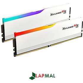 تصویر رم دسکتاپ DDR5 دو کاناله 6000 مگاهرتز CL36 جی اسکیل مدل Ripjaws M5 RGB White ظرفیت 32 گیگابایت 