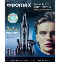 تصویر موزن گوش و بینی پرومکس مدل promax 3230T 