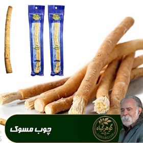 تصویر چوب مسواک(اراک) 