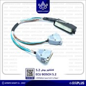 تصویر کانکتور ایسیو بوش 5.2 