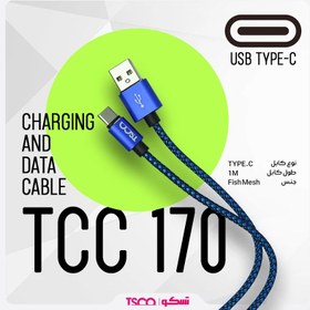 تصویر کابل شارژ تسکو مدل TCC 170 