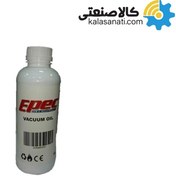 تصویر روغن پمپ وکیوم ایپک EPEC یک لیتری 