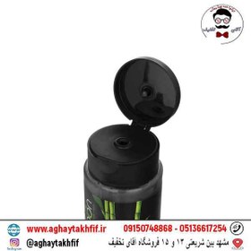 تصویر شامپو بدن مردانه مای باس شون May Boss Shun Men's Body Shampoo