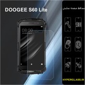 تصویر گلس اورجینال محافظ صفحه نمایش دوجی DOOGEE S60 Lite 