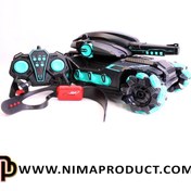 تصویر تانک کنترلی تیر پرتابی مدل HD3988 